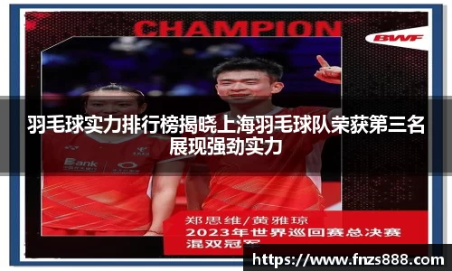 bb贝博艾弗森官方网站