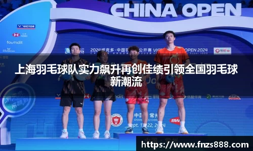 ballbet贝博bb艾弗森