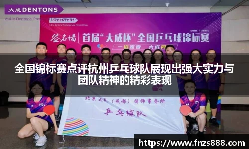 bb贝博艾弗森官方网站