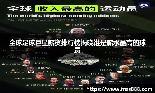 bb贝博艾弗森官方网站