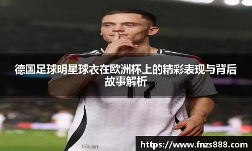 贝博bb艾弗森官网