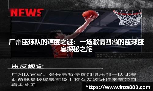 bb贝博艾弗森官方网站