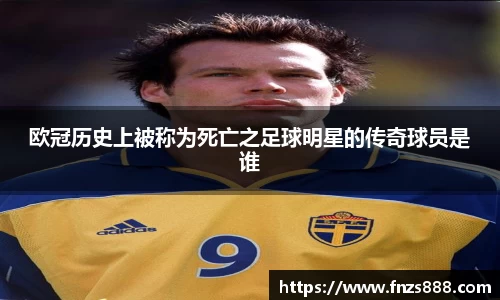 贝博bb艾弗森官网