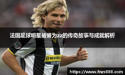 ballbet贝博bb艾弗森