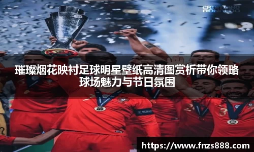 贝博bb艾弗森官网