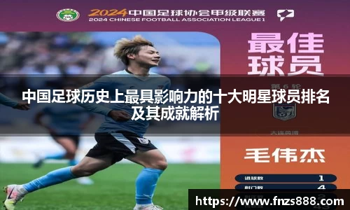 ballbet贝博bb艾弗森