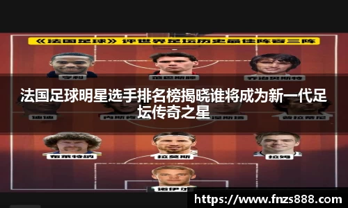 bb贝博艾弗森官方网站