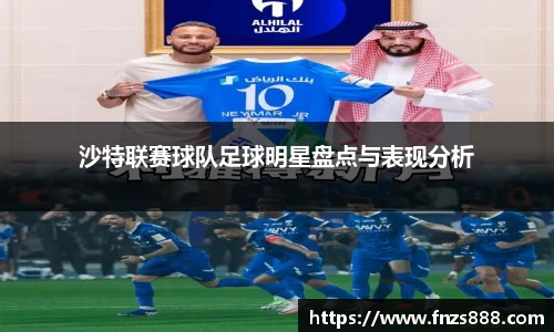 bb贝博艾弗森官方网站