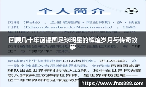 贝博bb艾弗森官网